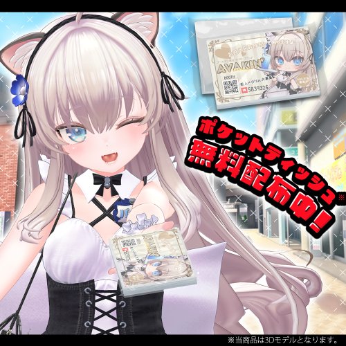 商品画像 18