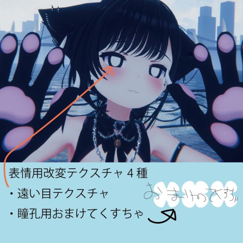 商品画像 11