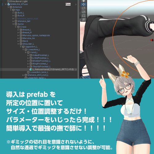 商品画像 7