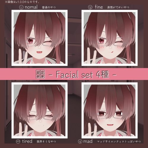 商品画像 5