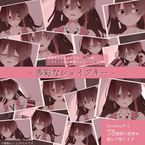 商品画像 7
