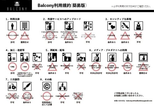 商品画像 17