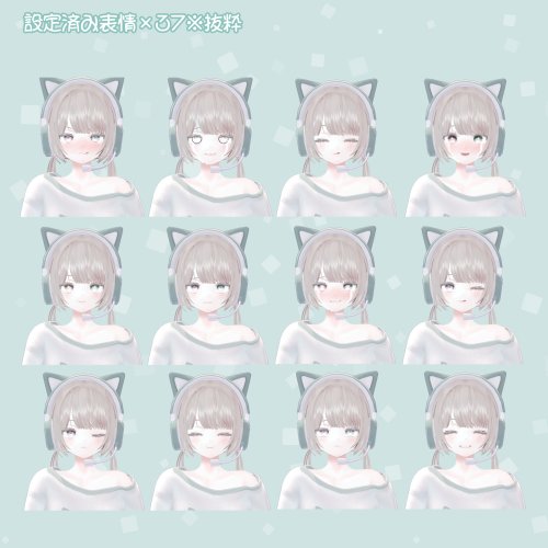 商品画像 10