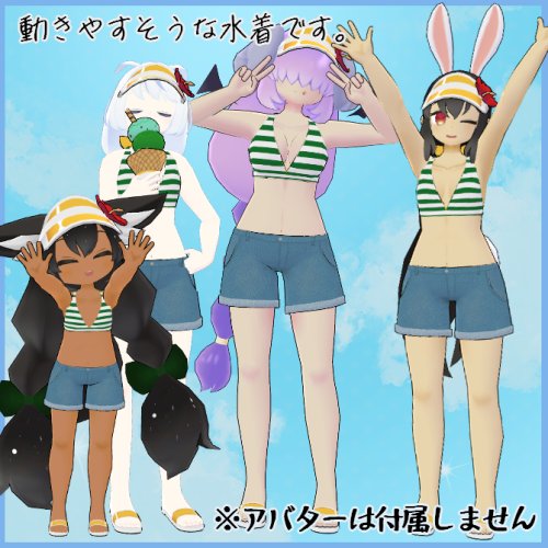 商品画像 2