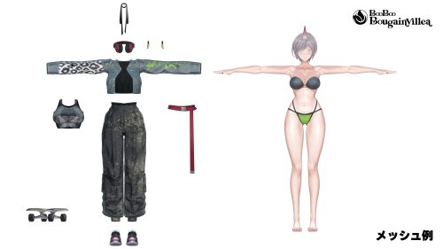 商品画像 19