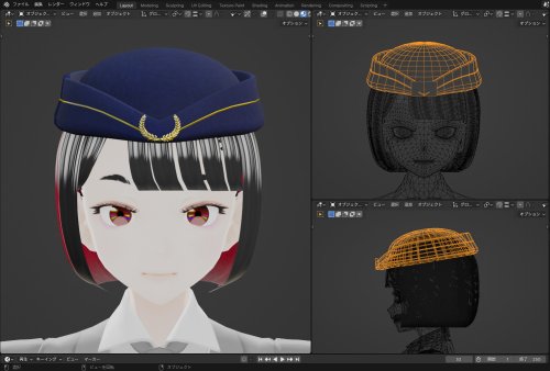 商品画像 3