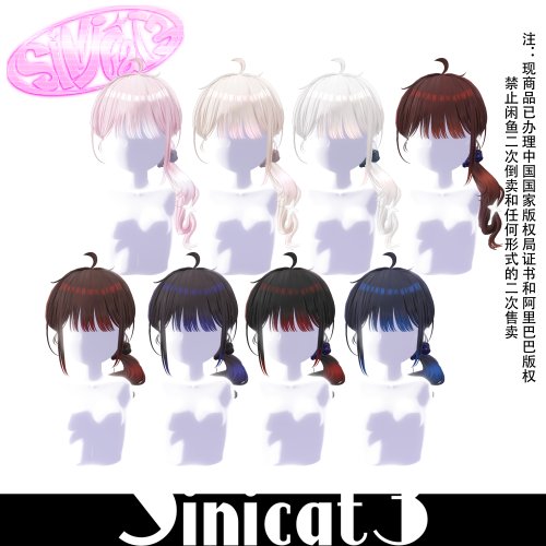 商品画像 3