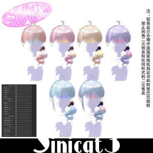 商品画像 4