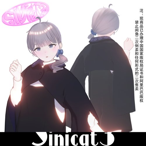 商品画像 7