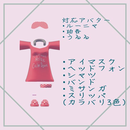 商品画像 2