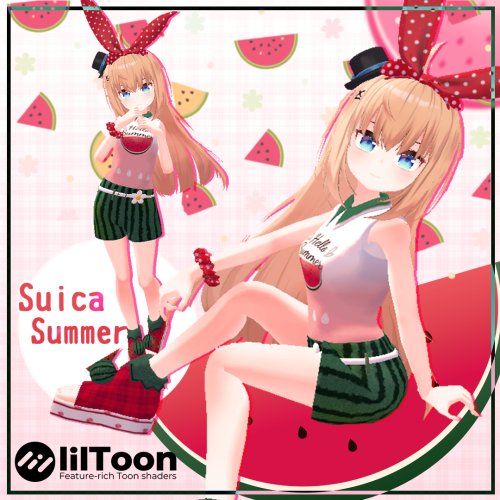 【リアアリス対応】Suica Summer【VRChat想定】