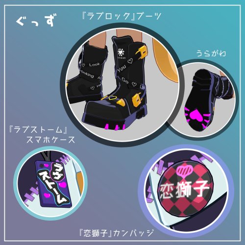 商品画像 5