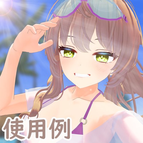 商品画像 2