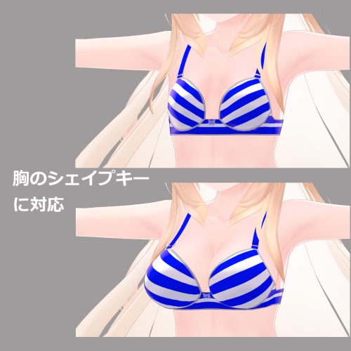 商品画像 13