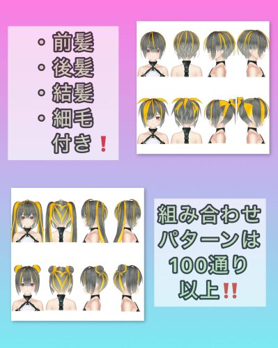 商品画像 2