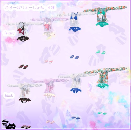 商品画像 2