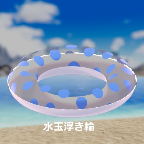 商品画像 7