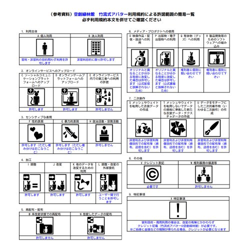 商品画像 12