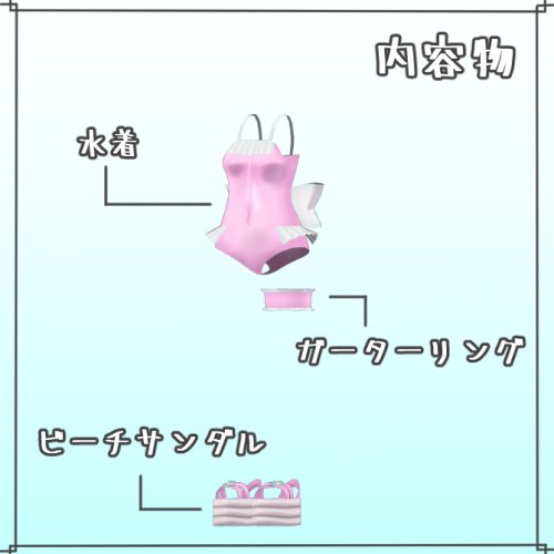商品画像 3