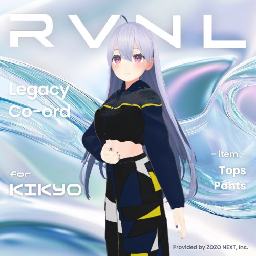 【桔梗対応】Legacy Co-ord：セットアップ 単体＜REVINAL＞