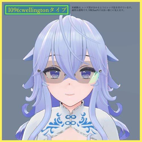 商品画像 6