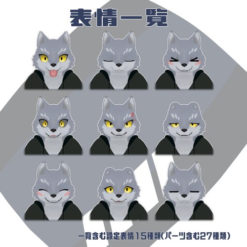 商品画像 2