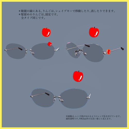 商品画像 8