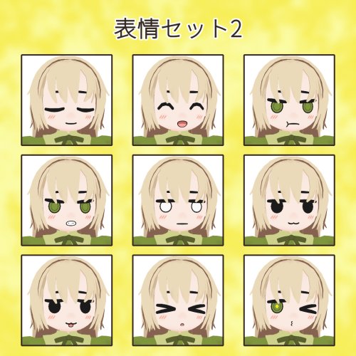 商品画像 4