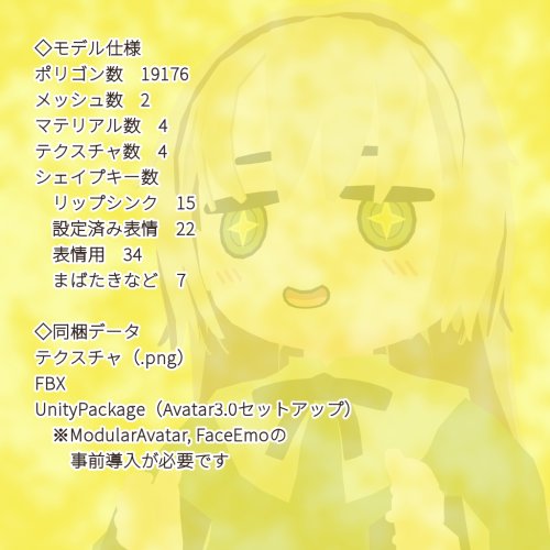 商品画像 5