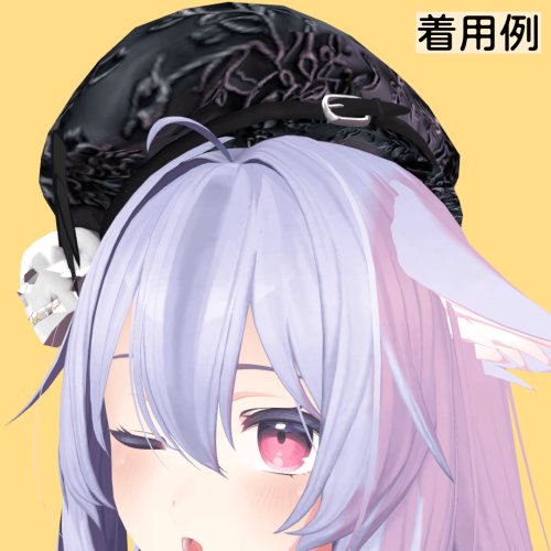 商品画像 10