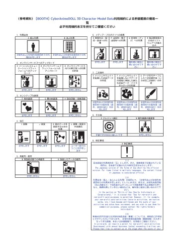 商品画像 11