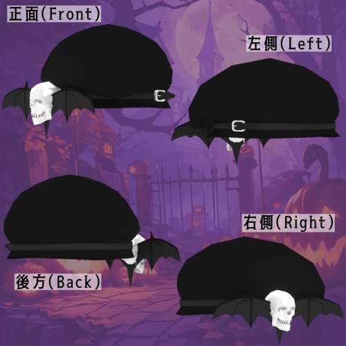 商品画像 3