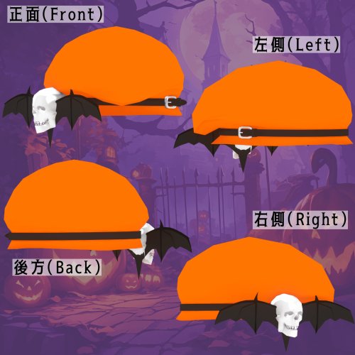 商品画像 5