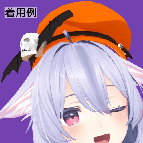 商品画像 9