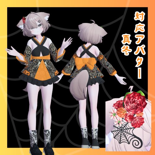 商品画像 2