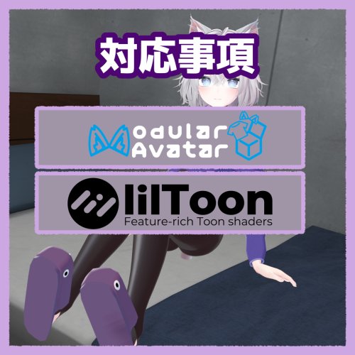 商品画像 2