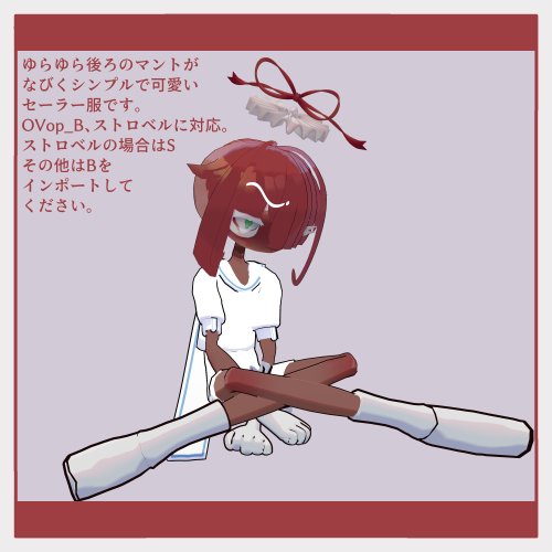 商品画像 2