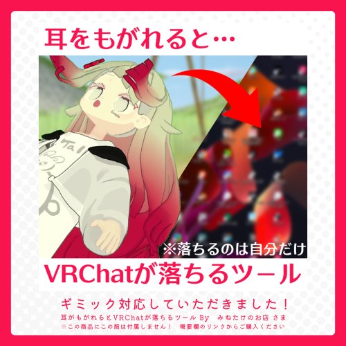 商品画像 10