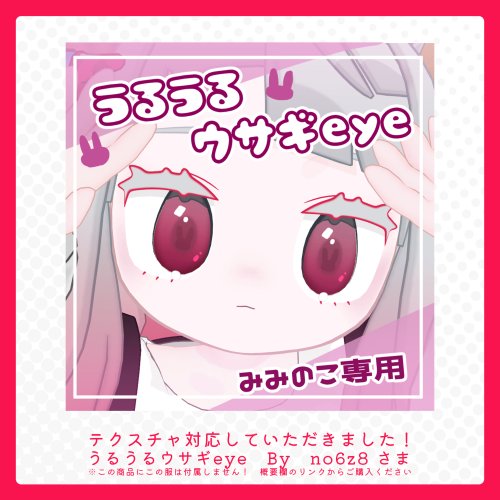 商品画像 15