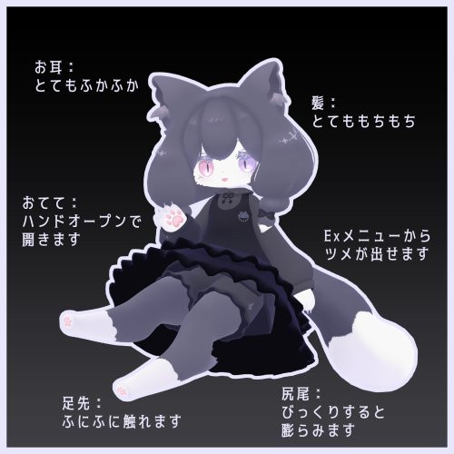 商品画像 3