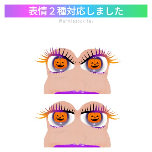 商品画像 2
