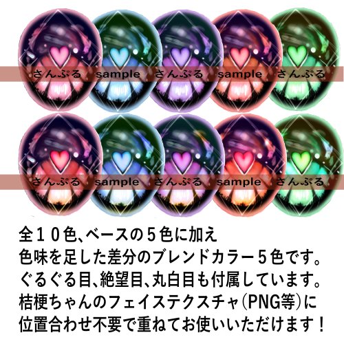 商品画像 2