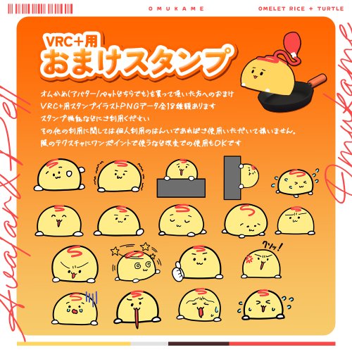 商品画像 11