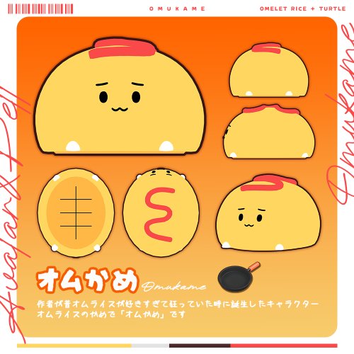 商品画像 2