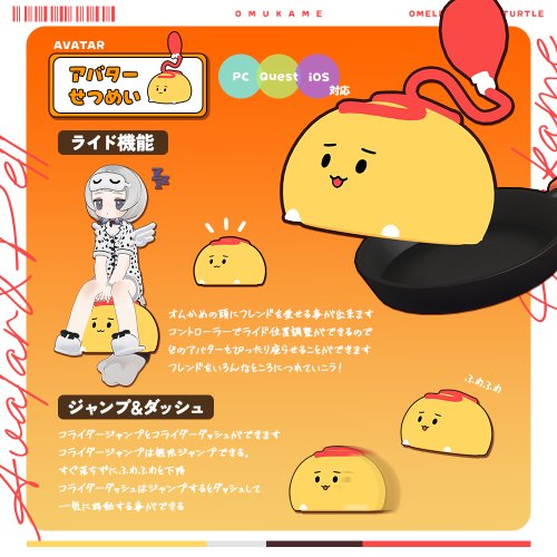 商品画像 3