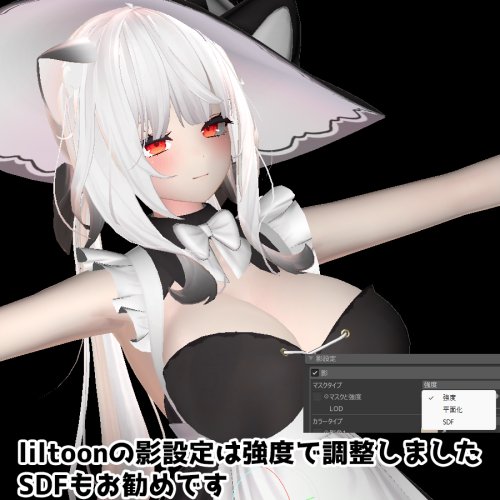 商品画像 4