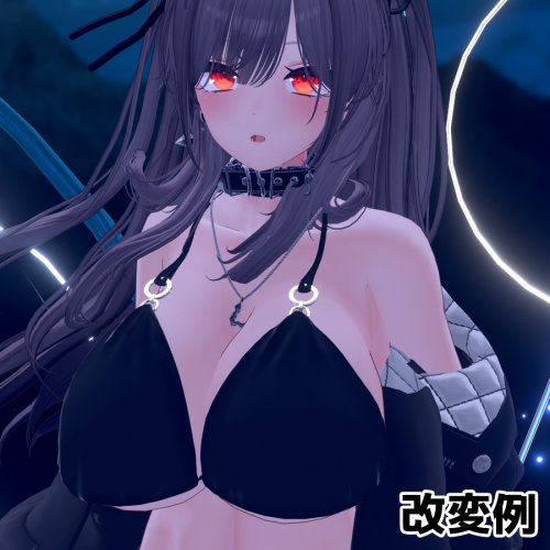 商品画像 6