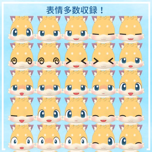 商品画像 2