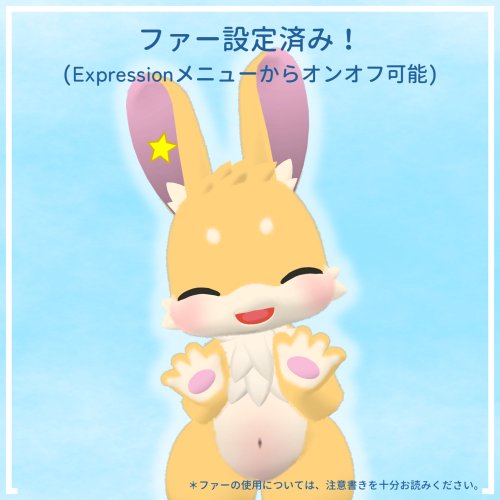 商品画像 3