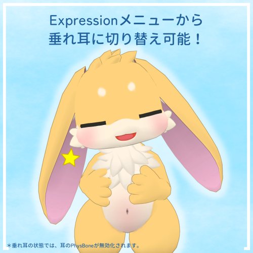 商品画像 4